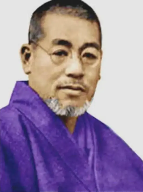 Mikao Usui